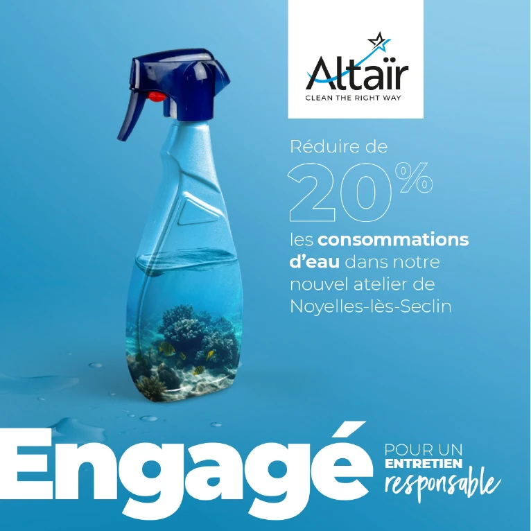 Altair Engage 1