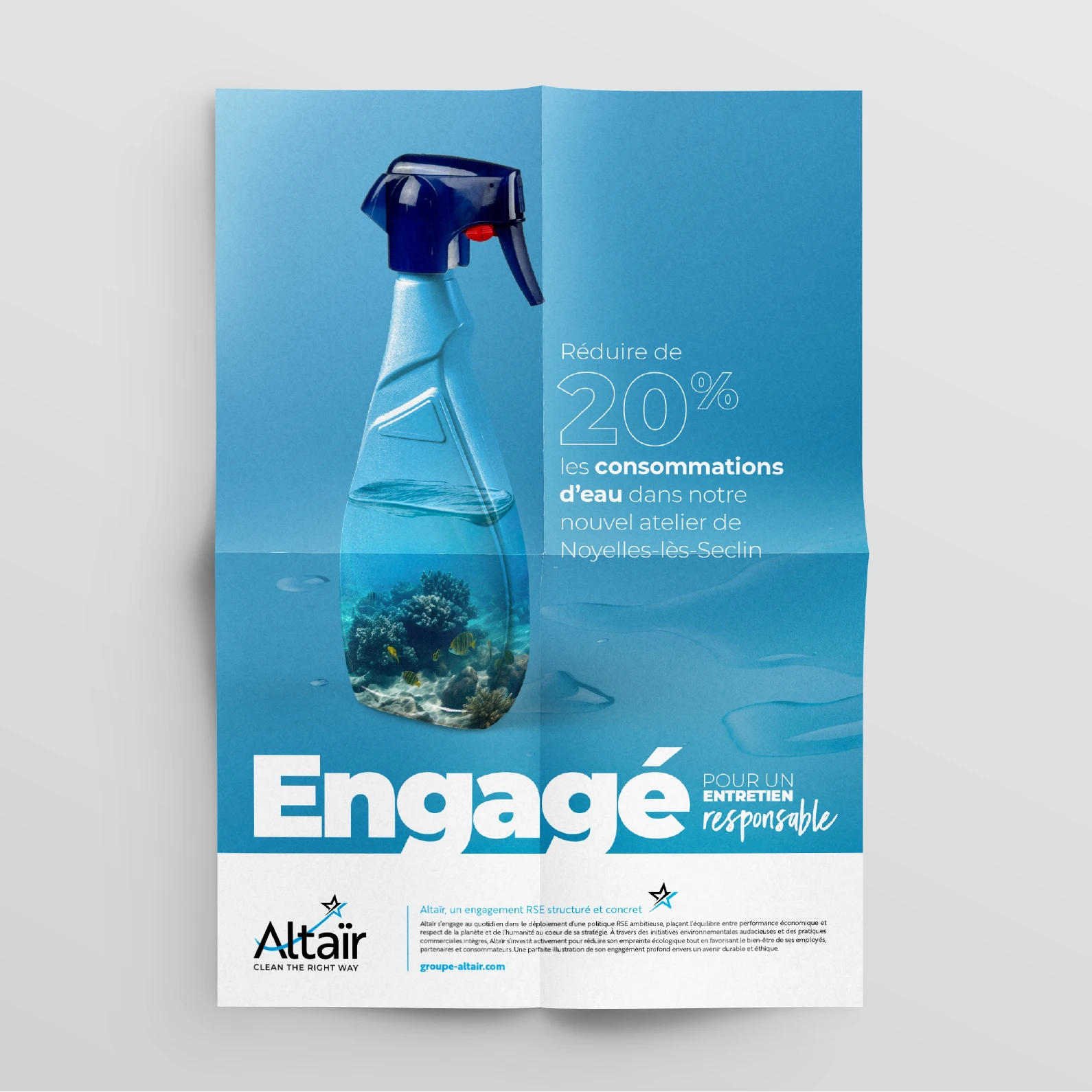 Altair Engage 3